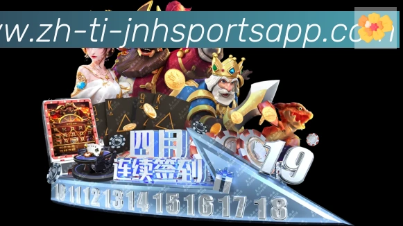 赛事专题整合
