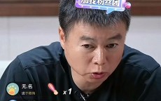 金年会app-法甲球队2024-2025赛季赛季预算及财务管理